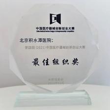 精心策划与公平执行 现代新闻报道竞赛的组织之道