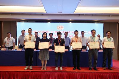 匠心铸就，焊接未来——第七届全国职工职业技能大赛焊工项目福建省选拔赛在福州成功举办