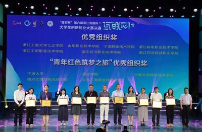 真香！17项金奖闪耀宁大，竞赛组织再创辉煌